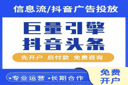 代理开户流程优化案例解析