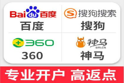 某知名品牌SEM推广的创意与效果